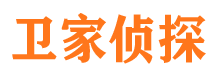 林州市侦探公司